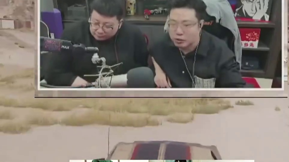 胖森莽撞人惊呆大司马！