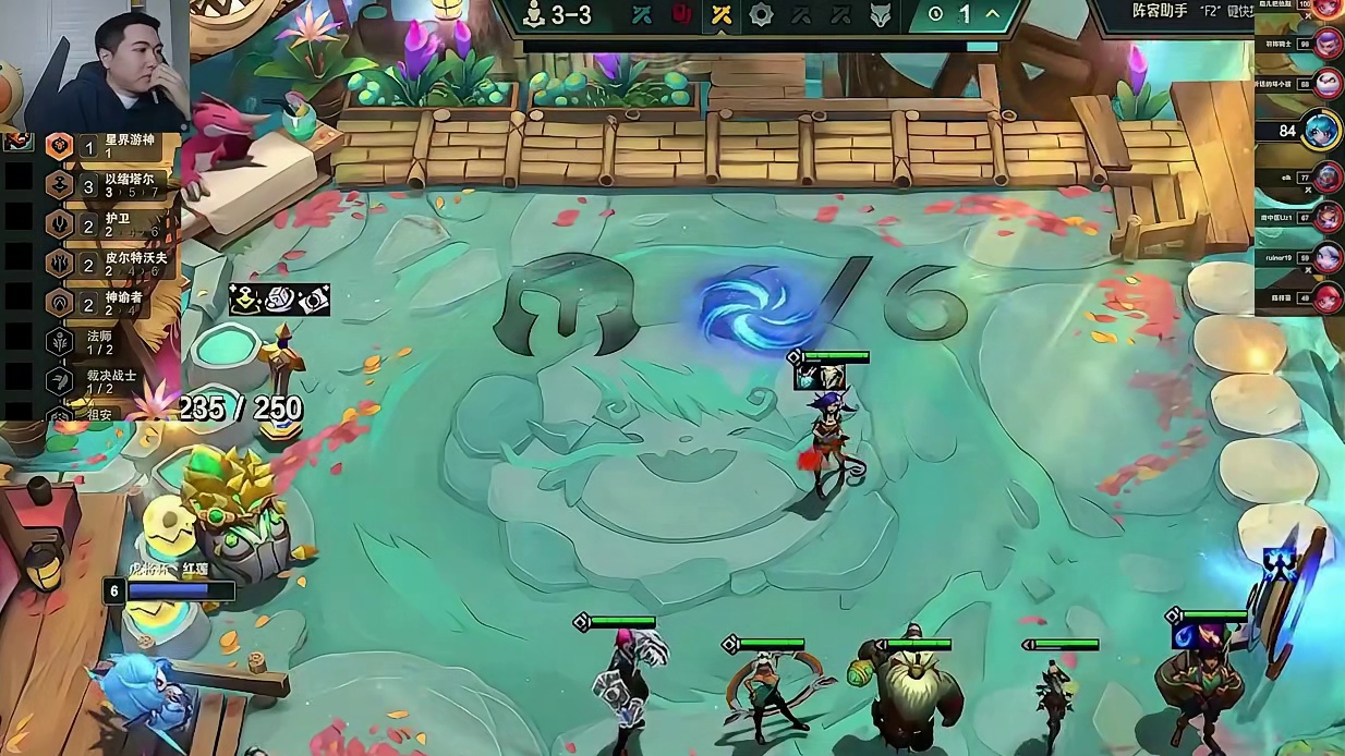 当红莲拿到棱彩门票，竟然可以八级三星五费！