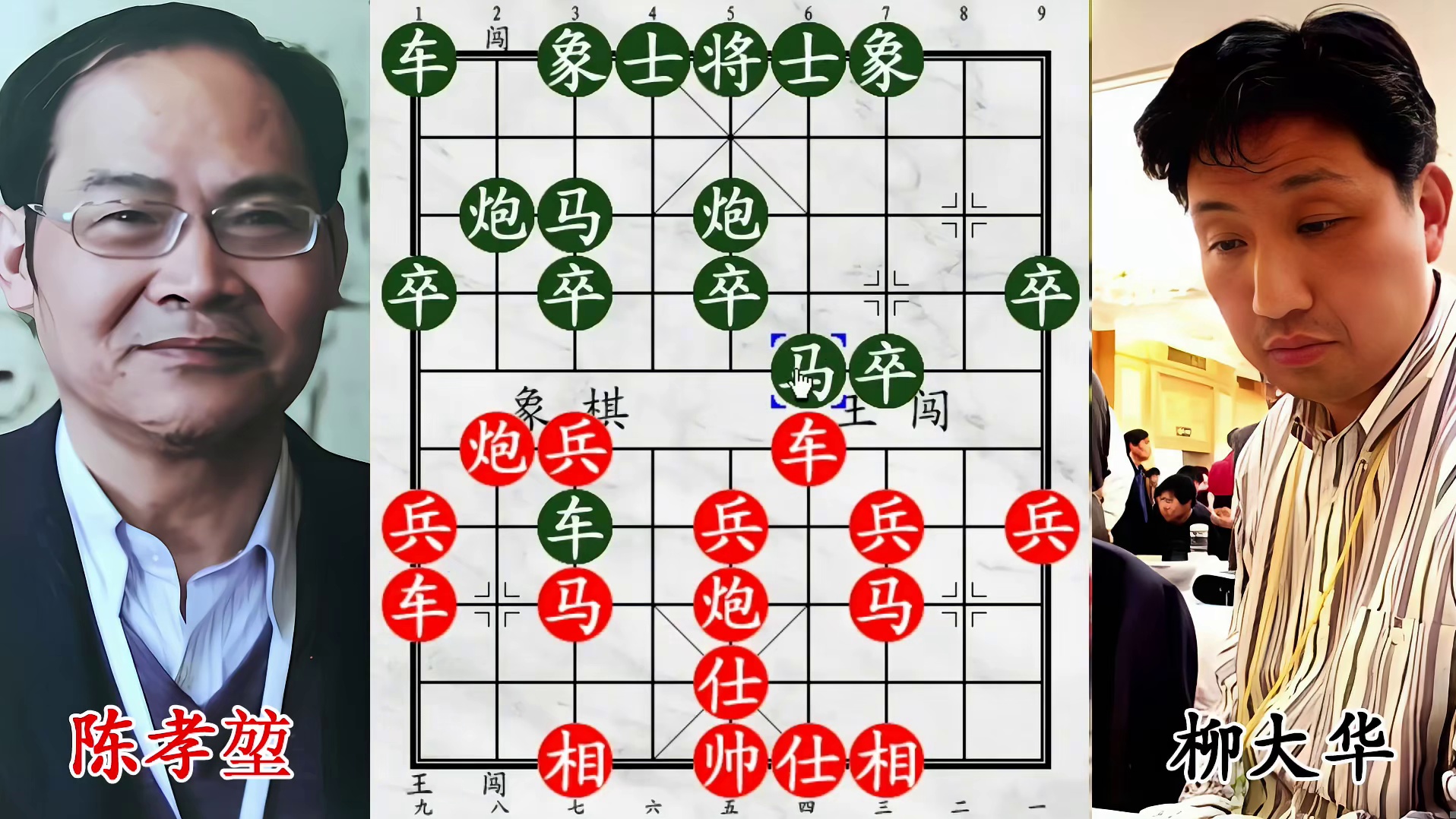 巅峰硬刚！柳大华浑身是胆，暴力攻杀陈孝堃！