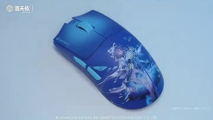 掌心天籁，星河入梦，与天依同声共鸣