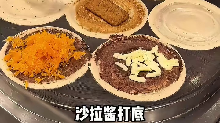 七种口味一锅出，你最想吃哪一款？