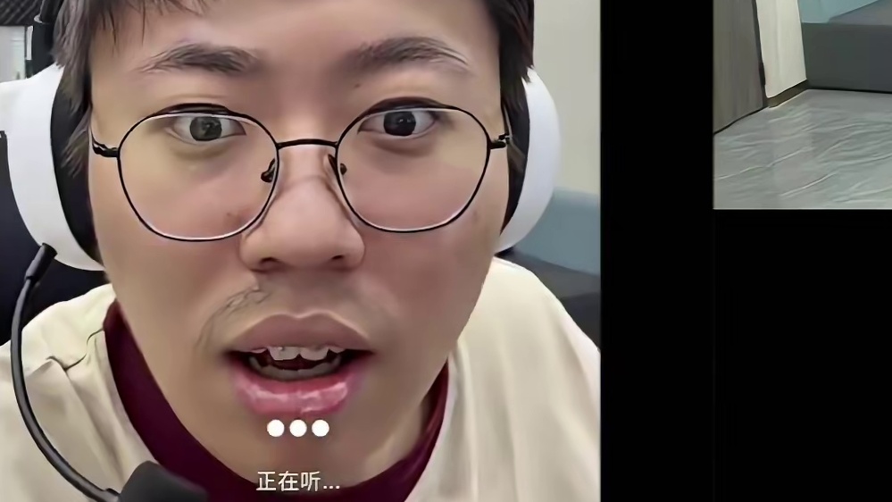 狂魔哥问豆包自己的名字！豆包直呼张本意涵！