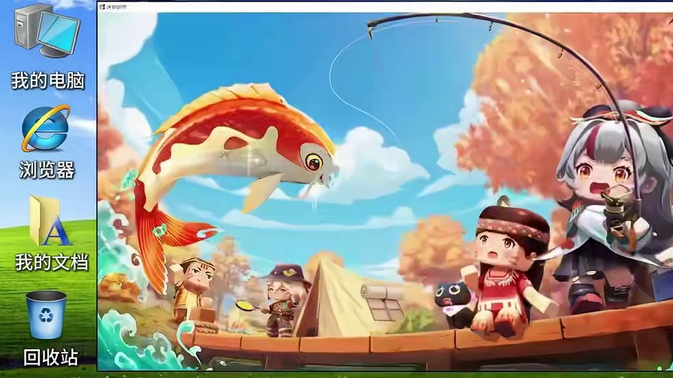 回来吧！回迷你世界！十周年主题曲《拾光赴约》上线啦！快来看看