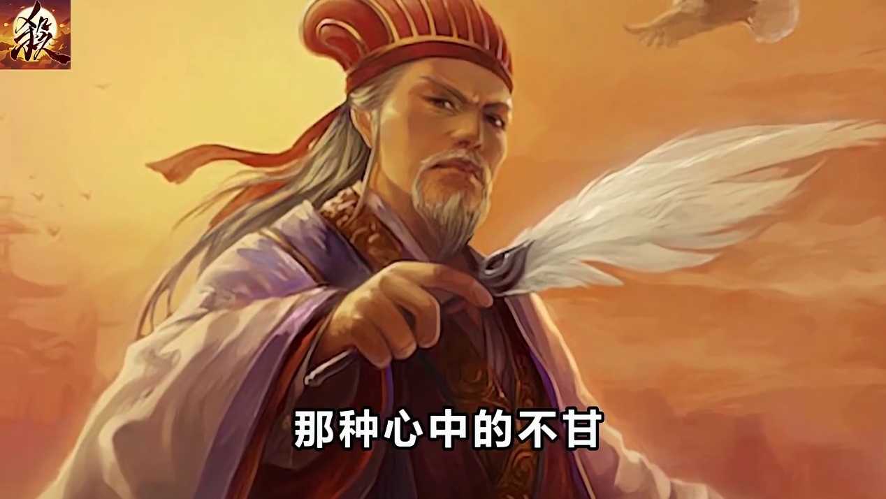 演义跟正史 你都是从谁开始 了解三国的呢