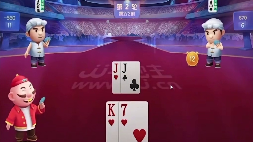 这算不算是高端操作呢？