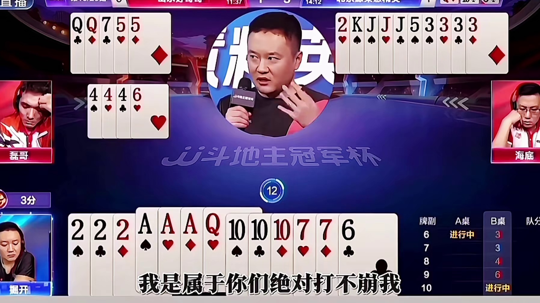 兵器谱排名第一真不是盖的