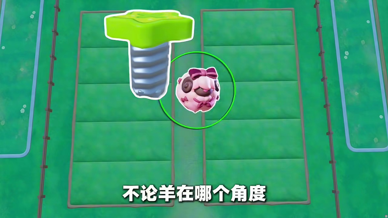 2分钟学会，爆刷螺钉草种子，一劳永逸！ 元梦研究僧