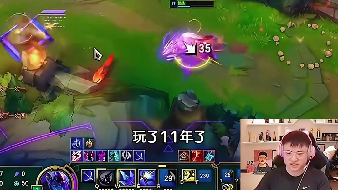 uzi谈自己最大的支出竟然是游戏充值！