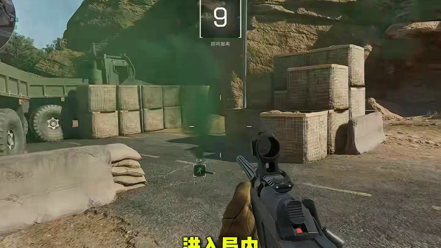 普通制式券也能进机密图？千万不能让侧滑知道