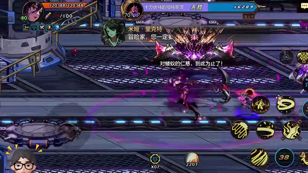 不会有人缺少金币吧？80版本金币获取攻略