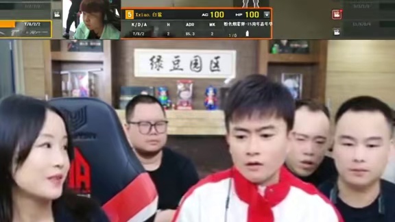 绿豆狂奶嘉伟，结果嘉伟直接送掉，菲姐让绿豆闭嘴 ，绿豆说菲姐你好香