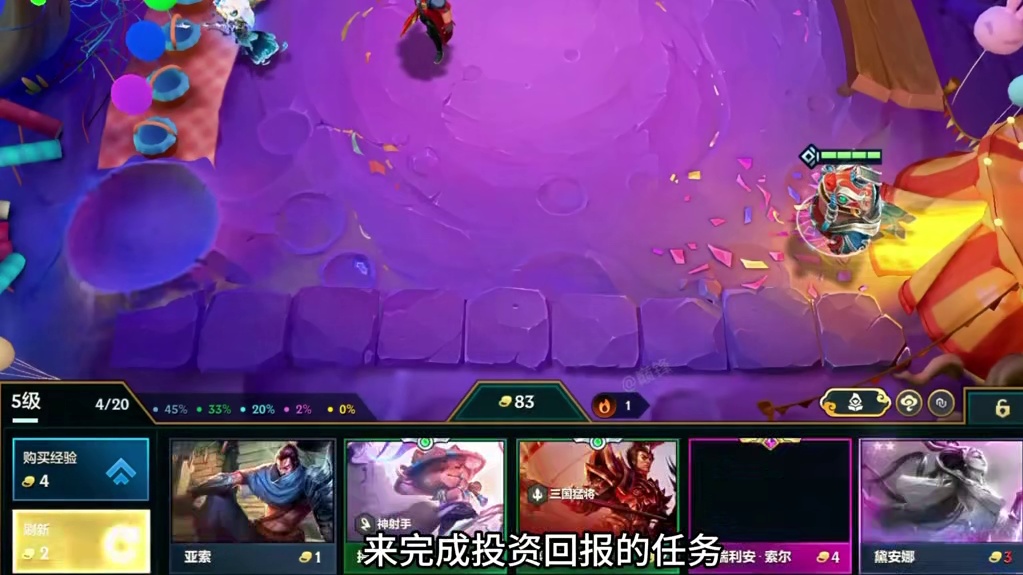 不是哥们，3-2三冠冕，你真的不要命了吗？！
