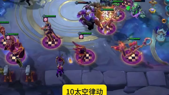 云顶之弈s17，棱彩大羁绊，全员蹦迪