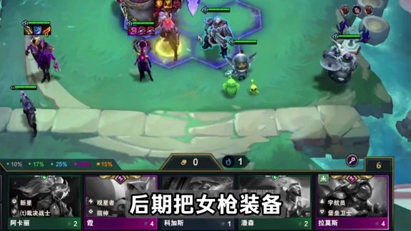 S17武装战姬女枪三种形态，类李青设定3费灵活单卡！