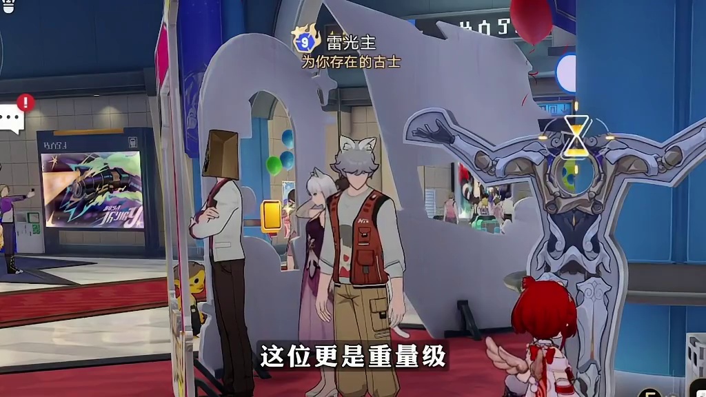 逆天古士厨 青年创作者成长计划