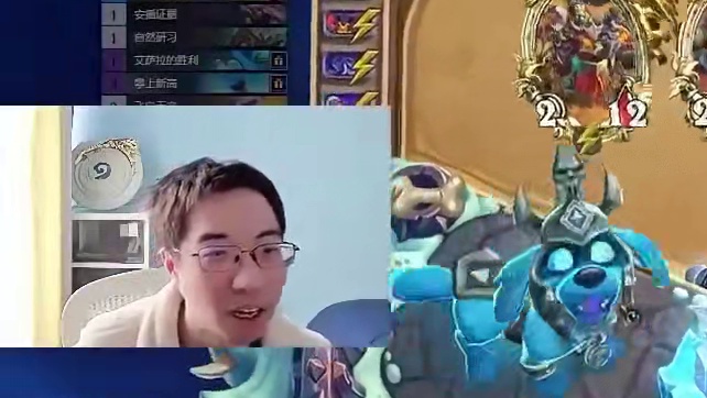 驴鸽：巨型+99他不好解我吧？