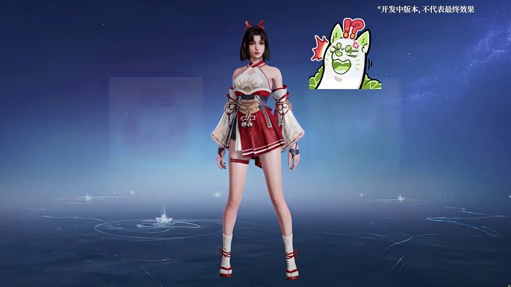 你的“菜”来啦！永劫无间手游蔬菜精灵联动4月1日开启 #