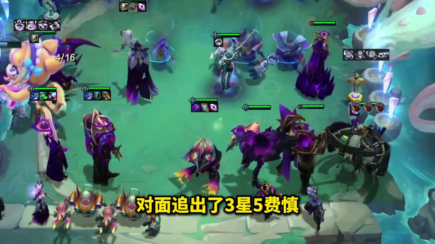 S17赛季爆料！最强彩色大羁绊直接斩杀三星五费！ 云顶之弈s17金铲铲之