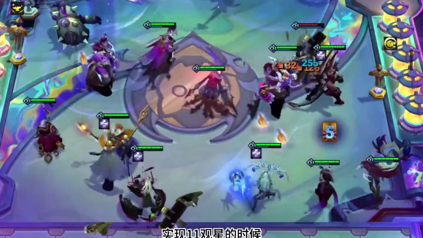 【S17】全羁绊棋子爆料！太离谱！1费1星可屠全部三星五费！ 云顶之弈s17