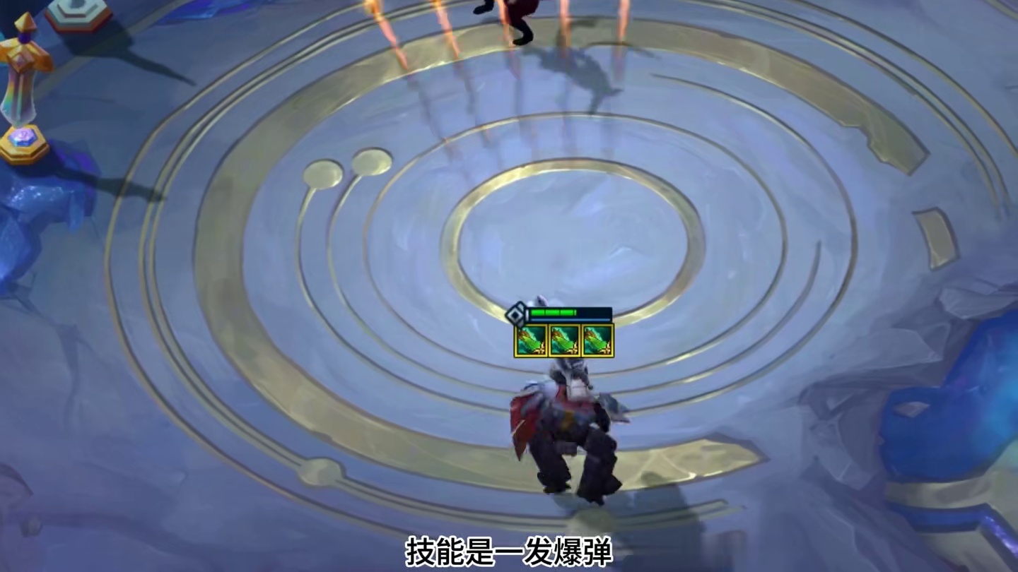 【S17】全三星五费技能介绍 云顶之弈s17云顶S17爆料