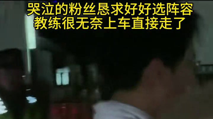 有句话说的正确，打不过就是打不过，该醒醒了