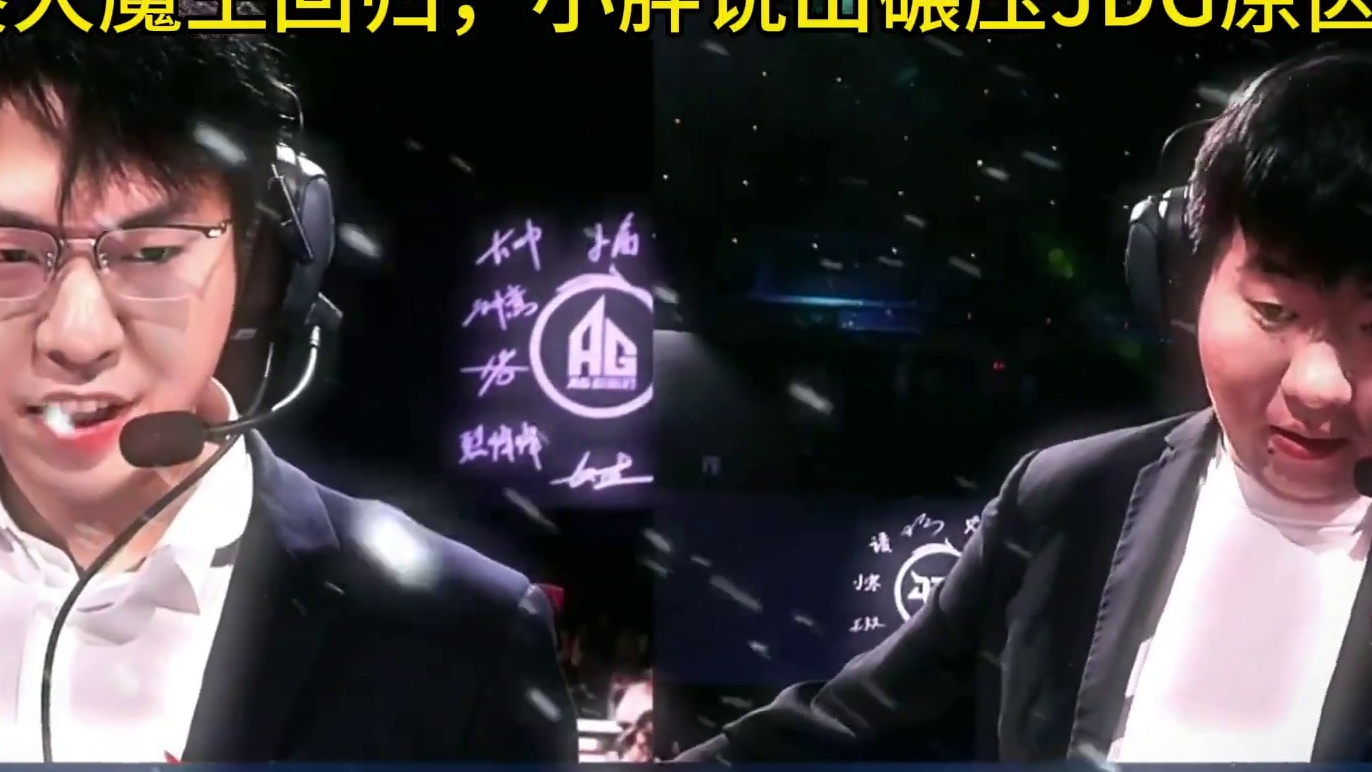 到了季后赛才是检验实力的唯一标准