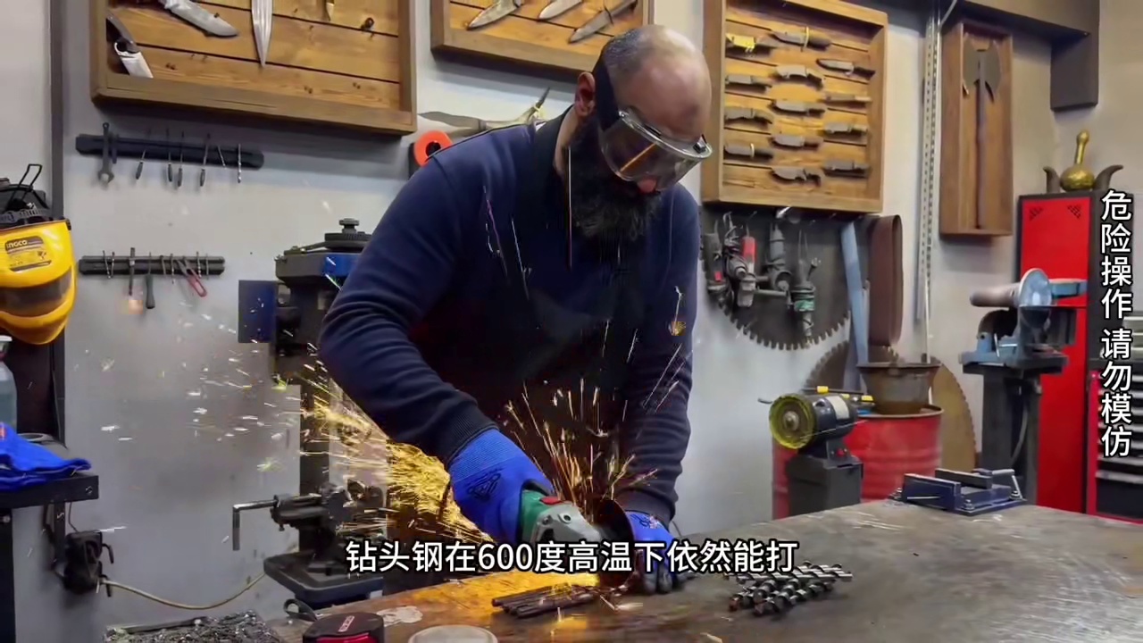 制作日本武士刀，弯男设计