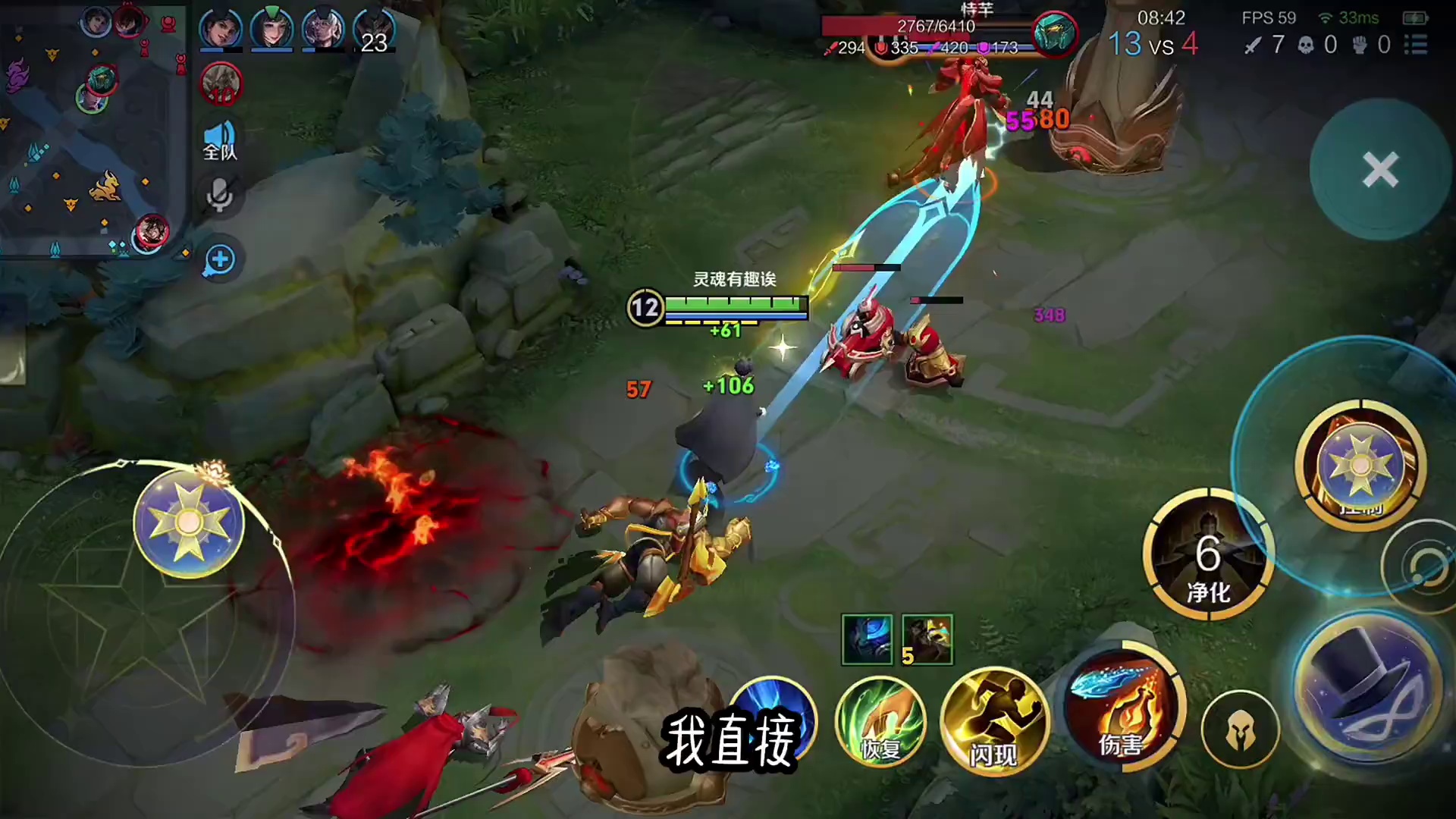这么装的呆射不要命了？