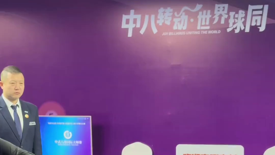 第14届乔氏大师赛总决赛，波茨19:17战胜石汉青，晋级八强！