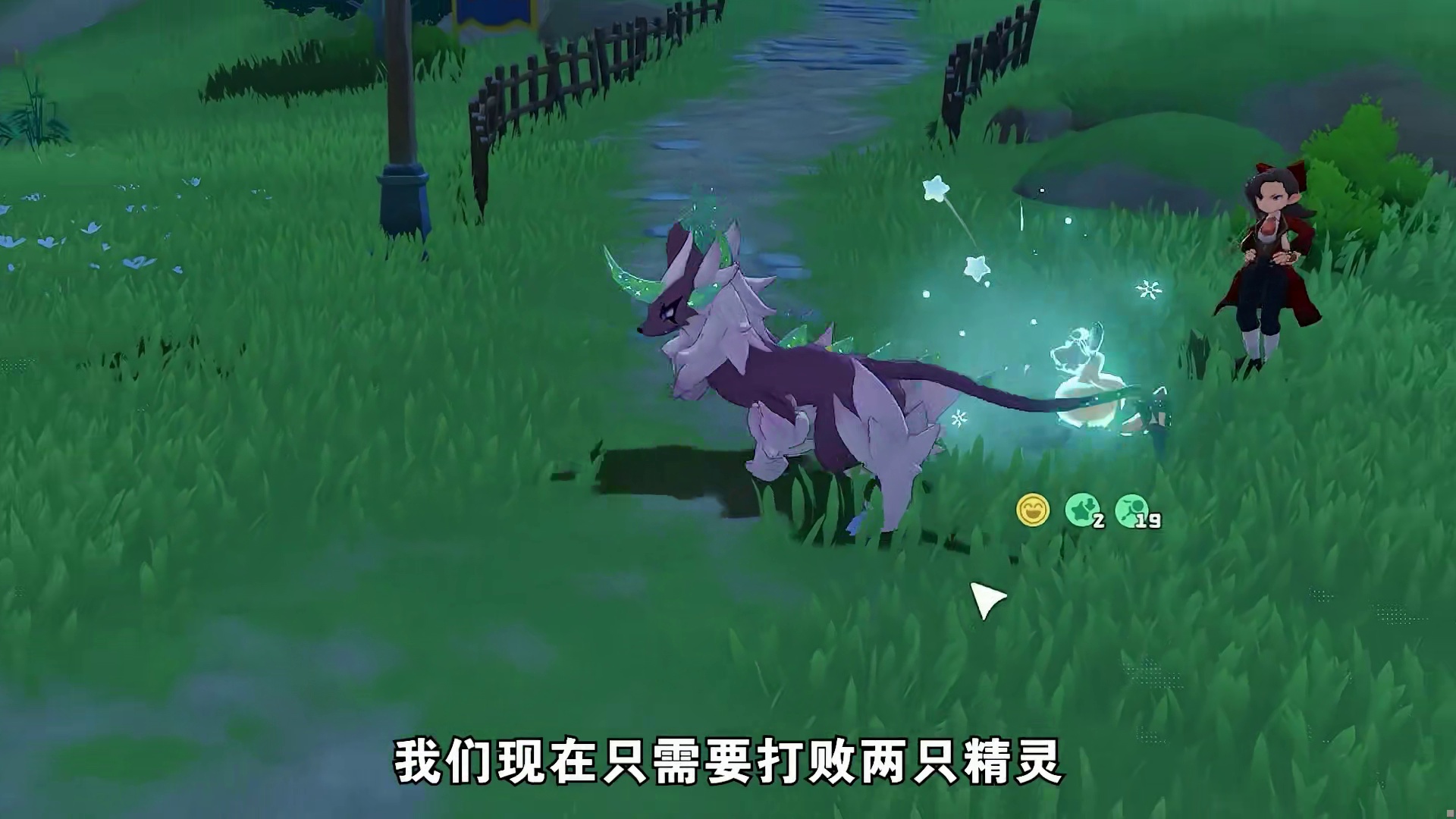 机械流迪莫速通PVE!花种燃薪虫龙息帕尔翠顶夫人水环深蓝鲸