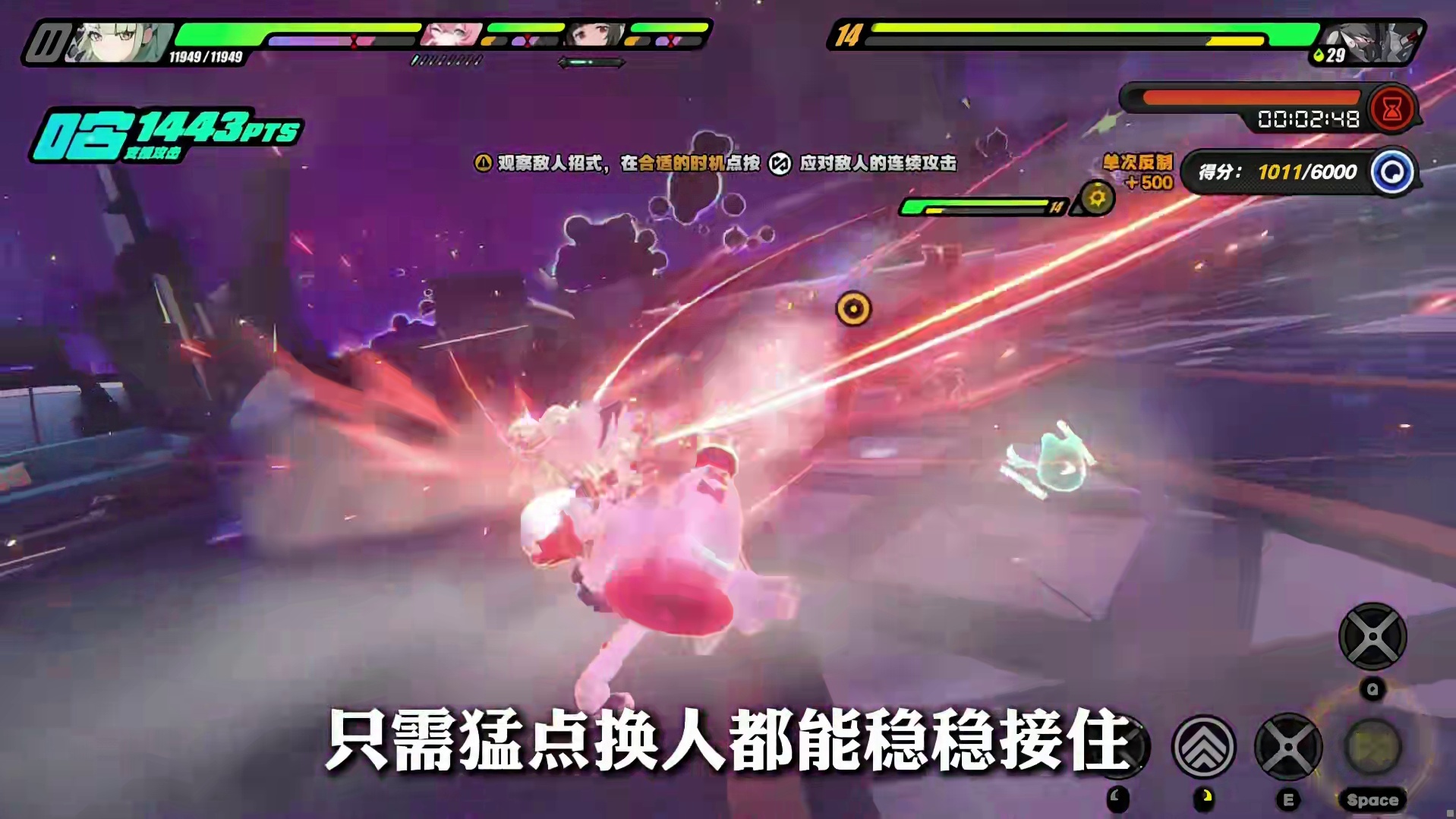 【3月27日危局强袭战】2.7版本全新BOSS！自带假血海同时限制三虚狩？！猎血清道夫机制详解
 #