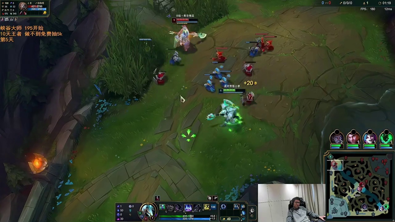 霸哥直播被抓破防，急眼破口大骂