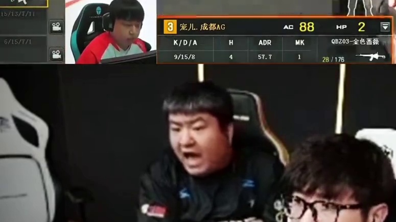 这就是残局之王上帝宠儿吗 2026CFPL