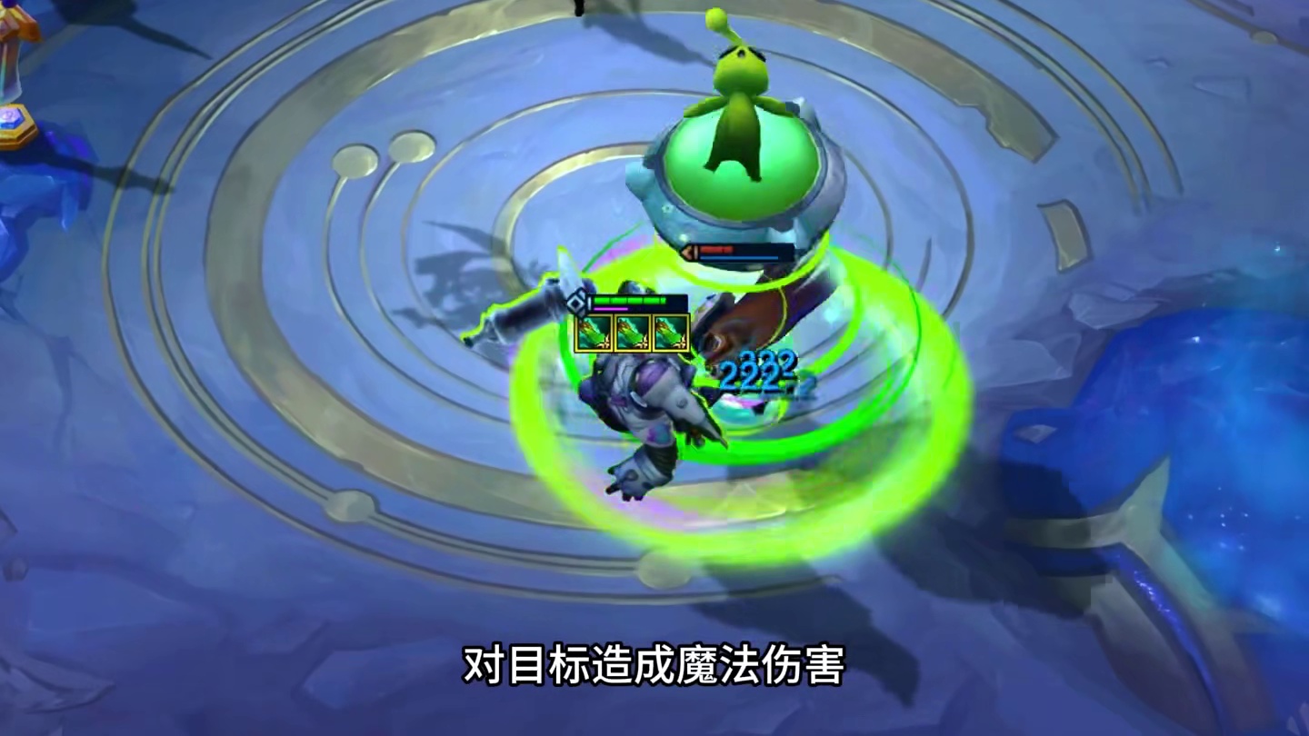【云顶】S17赛季3星5费巴德 云顶之弈星神