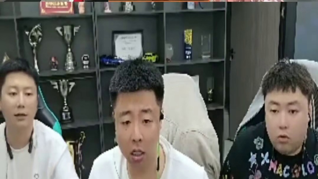 各大职业选手们看，宠儿逆天残局1v3！差点完成逆天改命！白鲨看崩溃！全员直接看傻了！