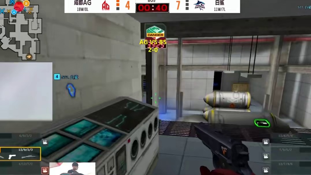 继潇潇四杀后，Doo五杀还以颜色，绿豆说五杀加5分 穿越火线2026C