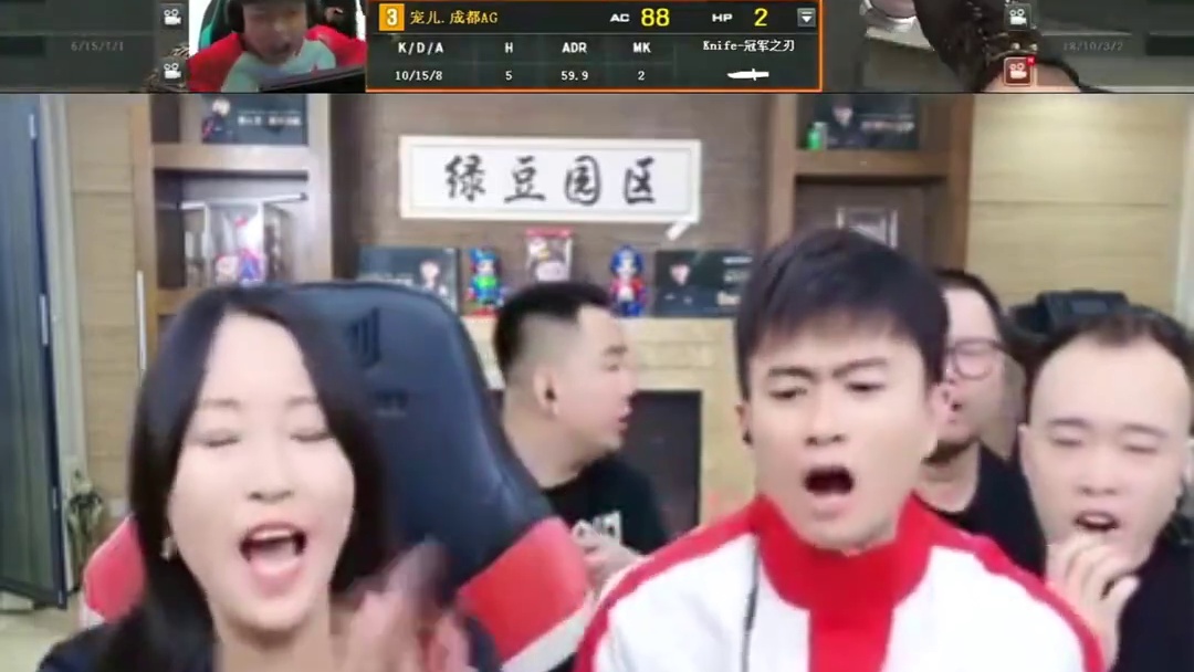 天之骄子上帝宠儿，残局1V3拯救AG进加时，菲姐说我原谅你了 穿越火线