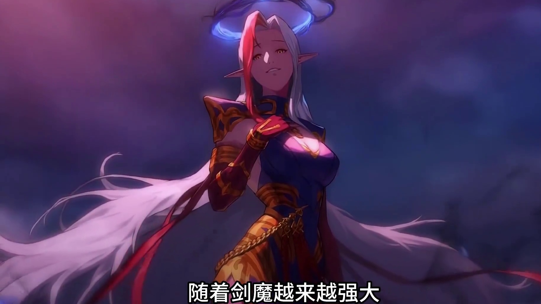 dnf职业传记——剑魔篇