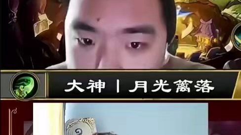 驴鸽：3-0？！菜神我服了！今天这状态真要夺冠了呀！