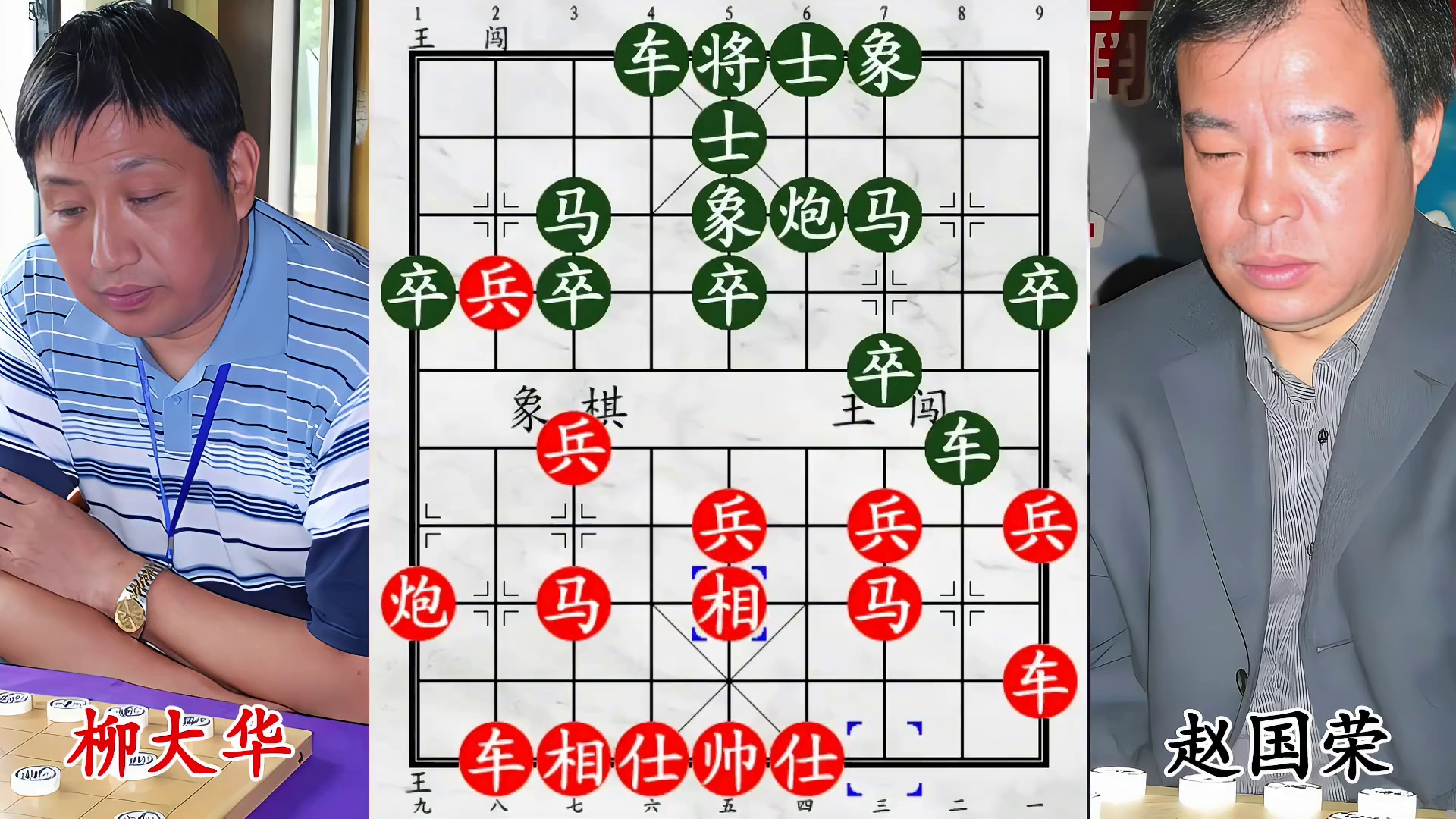 巅峰硬碰硬！柳大华奇招制胜，控场虐杀东北虎