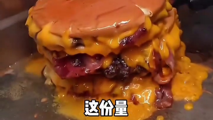 汉堡还能这么做？维也纳这波谁不心动？