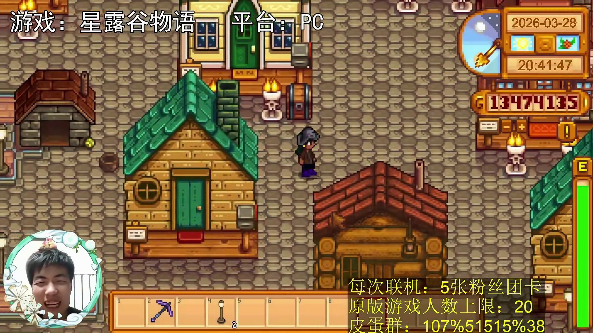 【星露谷物语】装修，原来是小众不能再小众的玩法了！