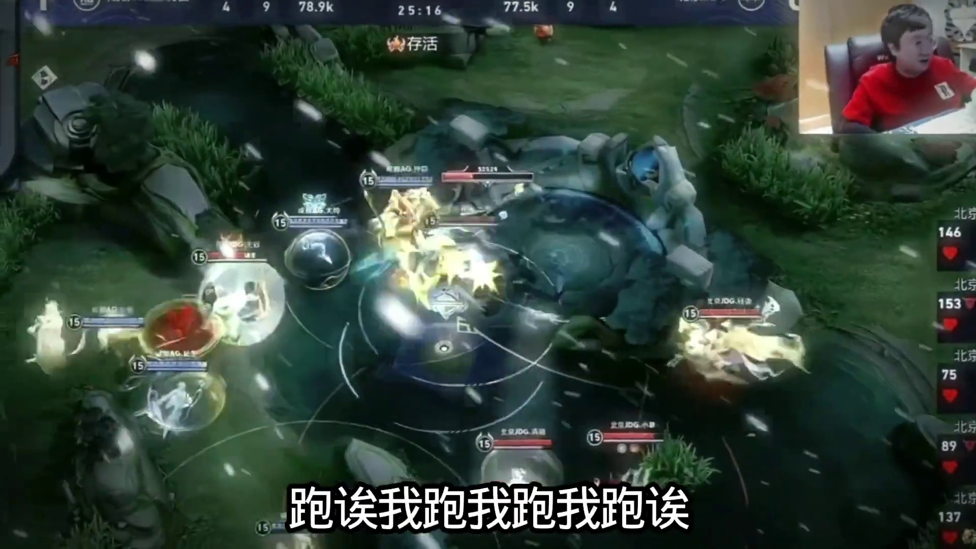 兄弟们，我关羽玩的好不好