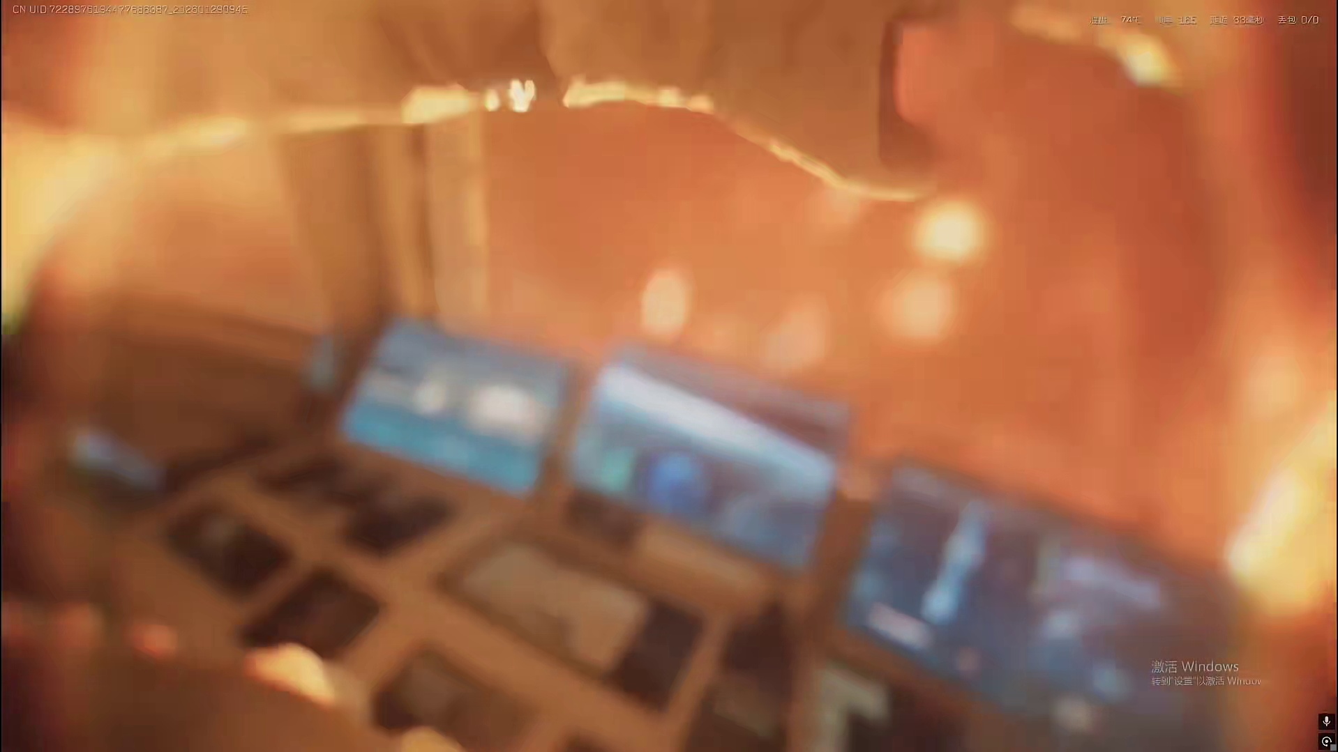 勇敢者行动全流程，直接拿三个大红