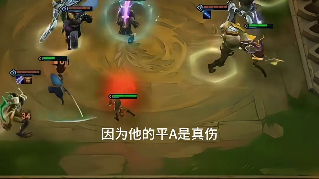 史上第一个机制杀的五费 一星锁血两星吃鸡三星秒天秒地秒空气！
