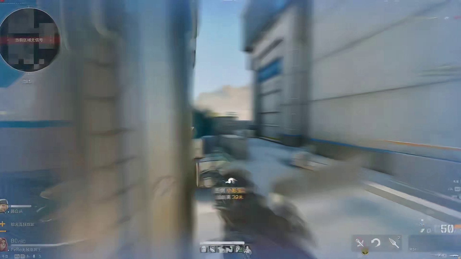 何为撕咬，挑战观赏性第一疾风