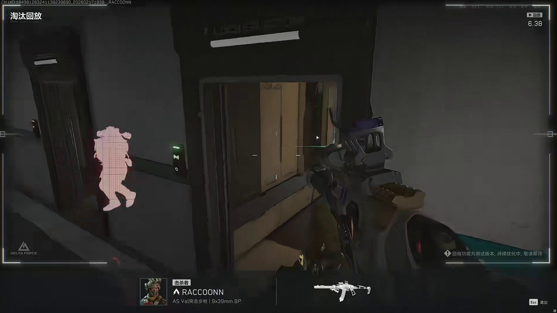 绝密六套唐攻哥长什么样