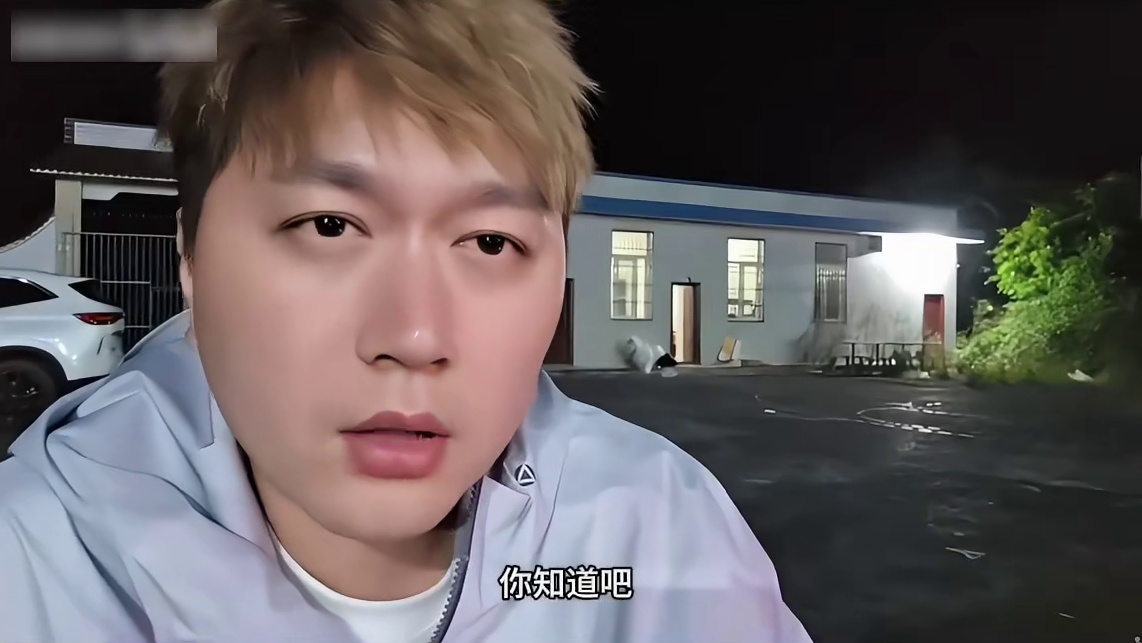 你都没有成功哪来的失败呢