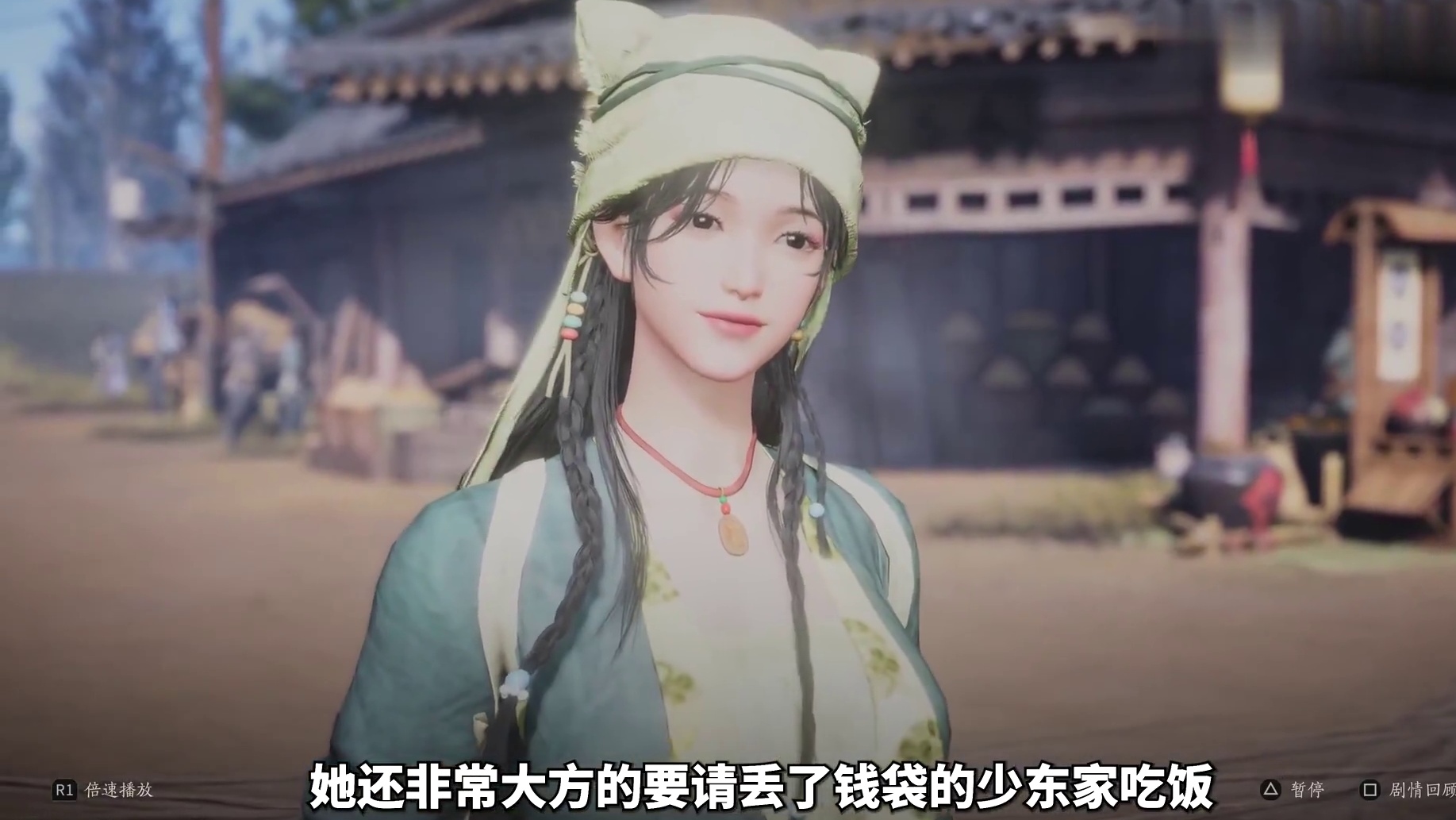 一口气看完，燕云十六声开封篇！东阙明潮生金瓯，南烛暗涌布权谋！
