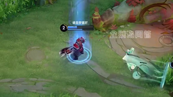 典韦耍了一遍野区没升三